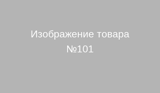 Товар Товар №101