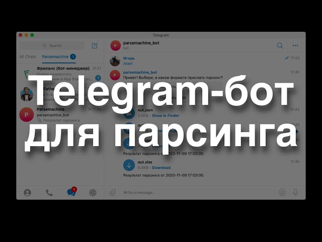 Build a Telegram bot to retrieve scraping results with Python